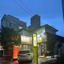 동해참뽈찜 이미지