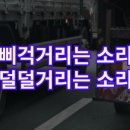 서안산정비 이미지