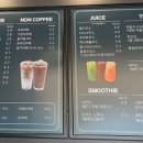 달리는커피부산 이미지