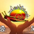 행복펜션 민박 이미지