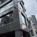 홍대 술집, 미자씨, 신선한 해산물에 하이볼 먹은 후기!