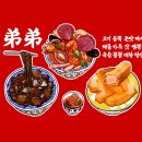 채움한방병원 이미지