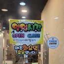 내서읍521 이미지