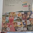 스카이행정사사무소 이미지