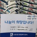 장안38 이미지