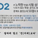 강철수학학원 - 수성구 화랑로 74 | 강철수학학원