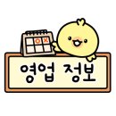 짬뽕지존사이언스파크점 이미지
