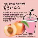 청주상사 이미지
