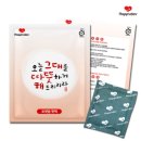 해피데이 쇼핑하우