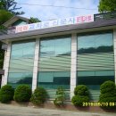 은고개약수터 이미지