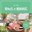 스윗드림디저트