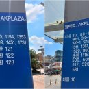 평택역 광장 앞 이미지