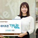 세이프존 - 경산시 성암로10길 1-3 | 세이프존