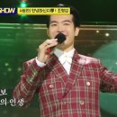 아빠의청춘 Daum카페