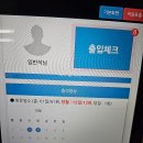 (주)부즈클럽 | 20251101-02 1박2일 보성 6인 독박 캠핑 카발란 솔리스트 포트캐스크 CS