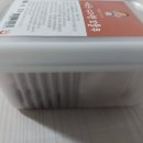 주식회사 보람컴퍼니