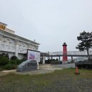 해금강테마박물관 | 거제도 여행 비올 때 가기 좋은 곳 해금강테마박물관