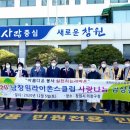 파티마병원 이미지
