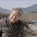 명태한상