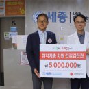 세종내과영상의학과의원 이미지