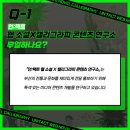 (주)도도네
