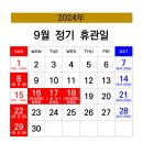 대청spo5 이미지