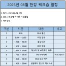 한강세무회계 이미지