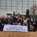 인덕대학교