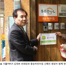 동숭어린이집 이미지