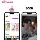OK광고기업