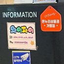 본치과의원 | 북구 오치동 오제석치과의원 광주 매복 사랑니 잘 뽑는 치과 추천 내돈내산 후기