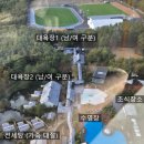 신월목욕탕 | 미야자키 쉐라톤 조식 노천온천 남큐슈 여행 추천