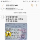 면허시험장 이미지