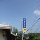 (주)이두부야 이미지