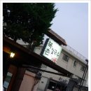 북촌칼국수
