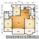 두풍리치빌 이미지