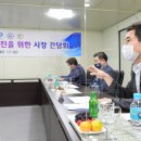 화성시추모공원 이미지