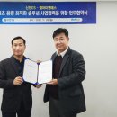 아이앤에스 이미지