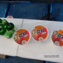 놀자FS