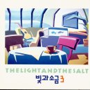 N커넥