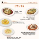 핌피 성수