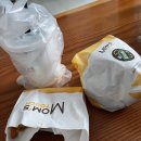 야,, 벌써 우냐 ? 아직 1월인데ㅋㅋ