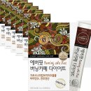 그린헬스케어 이미지