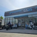 GS25 동명대로점 이미지