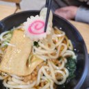 역전우동울산성남점 이미지