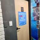 소3-52 | [잠실새내역 맛집] 88조개 52cm 초대형 조개전골 새우소금구이 김치알밥 방문후기