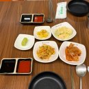 역촌역 | [서울/은평] '들마루' 은평구 이모카세 역촌역맛집 방문 후기