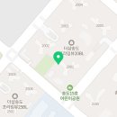 송도위너스 공인중개사사무소 이미지
