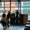 경기도 수원시 팔달구 권광로134번길 39 (인계동) | 인계동 크로스핏 성공다이어트짐 | 수원 피티 N년차 재등록 진행 후기