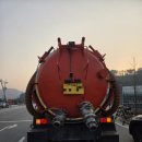 강릉특장차 이미지